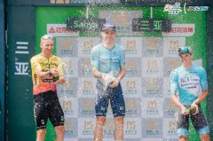 Stage5︱盖特登顶总冠军 中国车手王奎程拿下蓝衫!